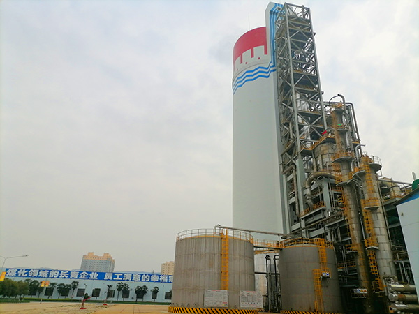 尿素車間尿素月產量創(chuàng)歷史新高.jpg