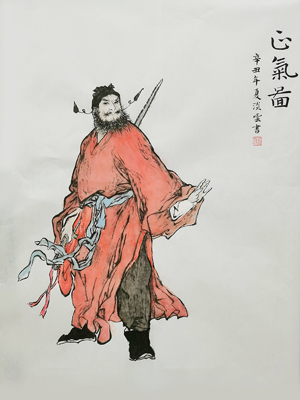 3【優(yōu)秀獎】淡云 國畫作品《正氣圖》鐘馗是民間傳說里的神仙，他有打鬼驅(qū)邪的法力，作者以他的一身正氣比作廉政之志，領(lǐng)導(dǎo)干部應(yīng)做到心正氣正！.jpg