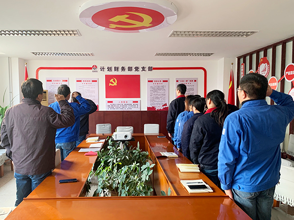 政治生日憶初心，踐行使命強(qiáng)黨性-1.jpg