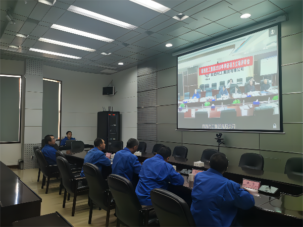 科技發(fā)展部，新聞，公司參加化工集團(tuán)2023年度科研項(xiàng)目立項(xiàng)評(píng)審會(huì)2，康軍，6073 (2)(1).png