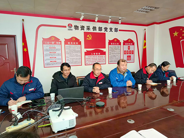 2月22日，物資采供部邀請(qǐng)黨委工作部老師進(jìn)行通訊員培訓(xùn)(副圖）.jpg