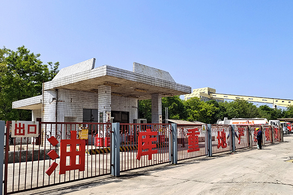 5月，采供部開展現(xiàn)場(chǎng)環(huán)境提升工作 (1).jpg