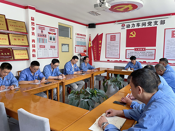 7月19日，動(dòng)力車間黨支部召開專題會(huì)議學(xué)習(xí)宣貫公司廉潔文化建設(shè)現(xiàn)場(chǎng)會(huì)暨三季度紀(jì)檢委員工作例會(huì)精神.jpg