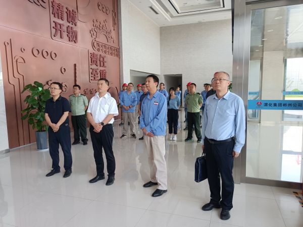 7月21日，陜煤集團來彬州公司督導(dǎo)檢查安全生產(chǎn)工作觀看入廠安全教育 (2).jpg