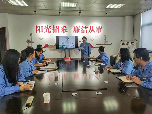 9月7日拍攝于法審廉潔文化活動(dòng)陣地，王立謙書記分享讀書心得-1.jpg