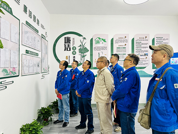 9月27日下午，黨員領導干部及行使公權力人員參觀物料車間黨支部廉潔文化活動室.jpg