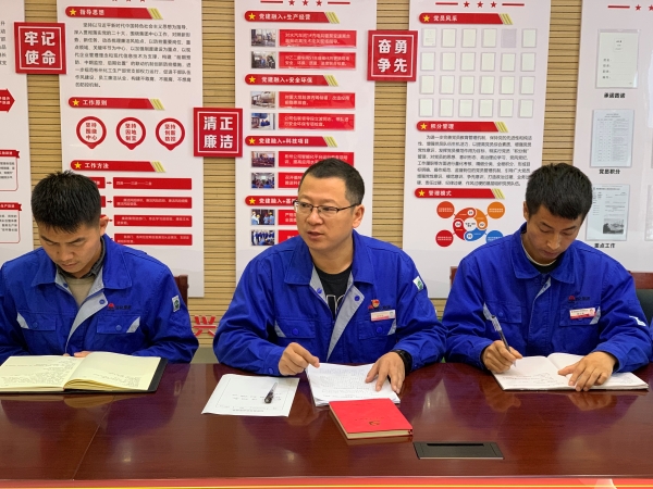 9月28日，聯(lián)合黨支部召開(kāi)“中秋·國(guó)慶”節(jié)前糾“四風(fēng)”樹(shù)新風(fēng)廉潔提醒會(huì)，秦敏建強(qiáng)調(diào)雙節(jié)注意事項(xiàng).jpg
