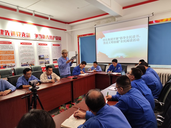 9月28日上午，計(jì)控電儀部響應(yīng)公司“倡導(dǎo)全民讀書，推進(jìn)文明創(chuàng)建”號(hào)召，開展“全民閱讀”活動(dòng)。.jpg