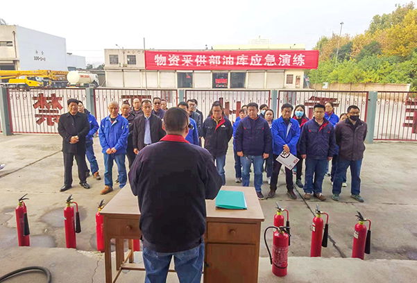 11月23日，采供部在油庫開展消防演練活動.jpg