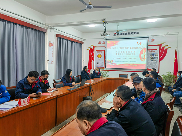 2023年公司工會聯(lián)合法律審計部分會、機械修造部分會在機械修造部開展憲法宣傳活動.jpg