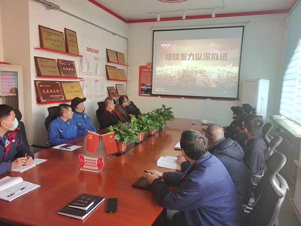 1月16日，尿素車間黨支部開展一月份主題黨日活動1.jpg