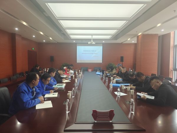 4月2日，彬州公司乙二醇液相加氫項目安全設(shè)施竣工驗收會.jpg
