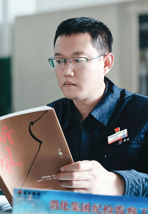 3三等獎(jiǎng)：合成車間王亞輝《學(xué)“廉”潤(rùn)心》（說明：學(xué)廉潔書籍，筑信念之基。）.jpg