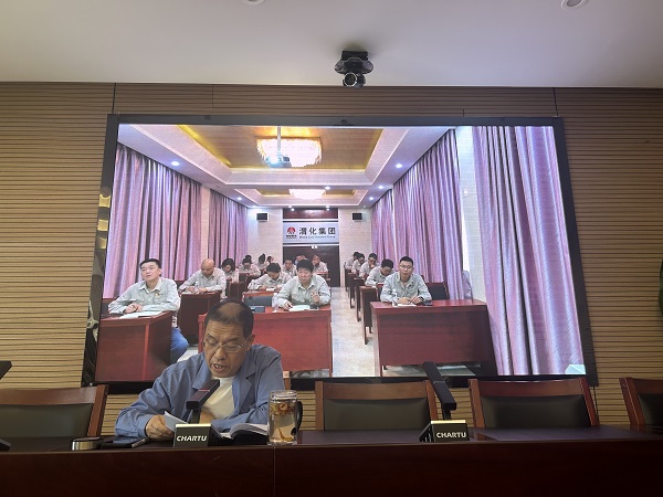 6月26日 公司黨委委員、副總經(jīng)理趙亞周深入基層黨支部開展黨紀(jì)學(xué)習(xí)教育專題黨課 附圖2.jpg