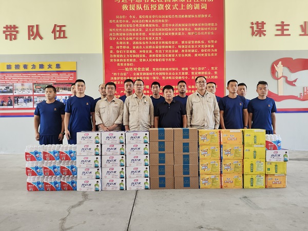 7月31日，彬州公司慰問(wèn)彬州市消防救援大隊(duì).jpg