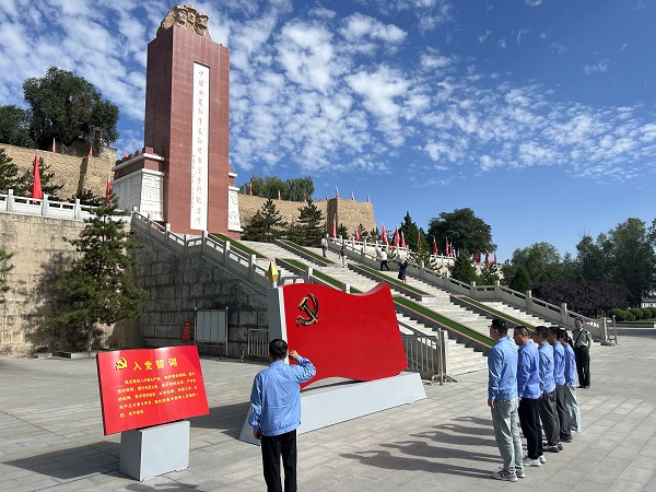 8.12 聯(lián)合黨支部赴將臺(tái)堡長(zhǎng)征會(huì)師地、六盤(pán)山長(zhǎng)征紀(jì)念館開(kāi)展“學(xué)習(xí)紅色文化 感悟思想引力”主題黨日活動(dòng)附圖2.jpg