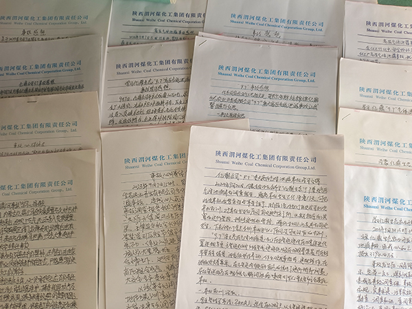 9月29日，車間員工撰寫了事故心得體會(huì).jpg