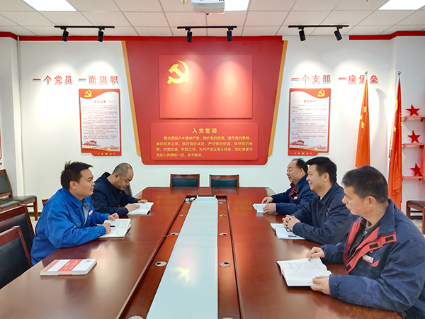 12月17日，采供部黨支部和水汽車(chē)間黨支部交流學(xué)習(xí).jpg