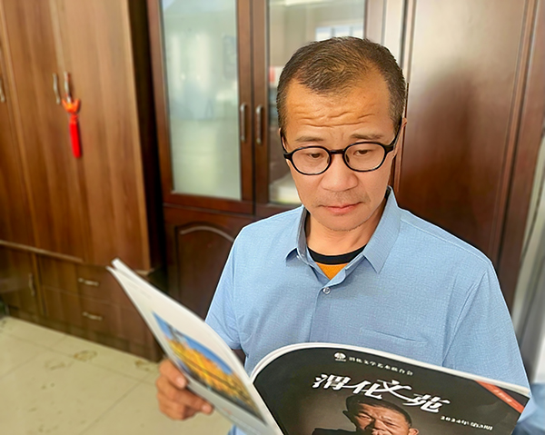 讀書.jpg
