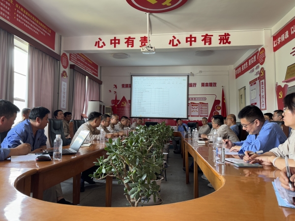 會(huì)議現(xiàn)場照片.jpg