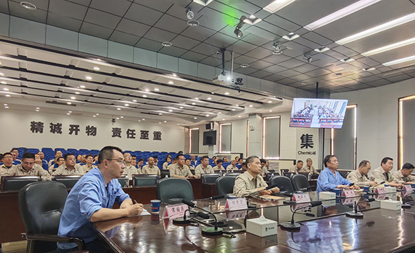 2025年5月20日公司召開人力資源工作專題會議.jpg