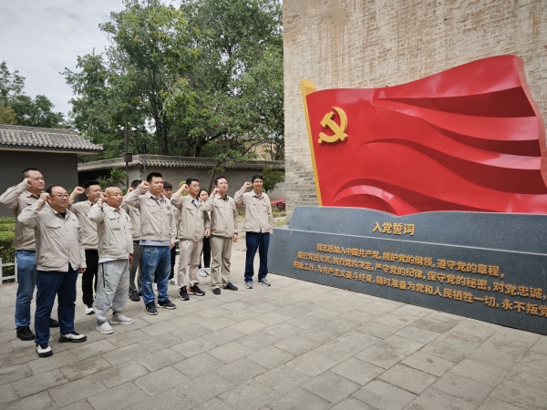 5月22日，采供黨支部主題黨日活動(dòng) (2).jpg