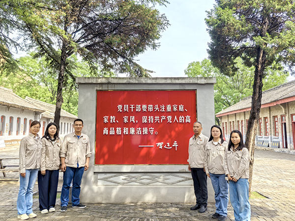 科技發(fā)展部廉潔活動2.jpg
